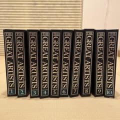 全10巻セット THE GREAT ARTISTS グレート・アーティスト - メルカリ