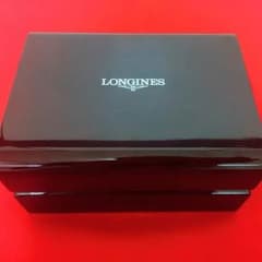 ロンジン腕時計 空き箱のサムネイル