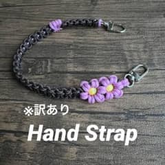 パラコード ハンドストラップ /ピンク×ダークブラウンのサムネイル