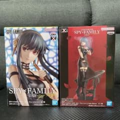 SPY×FAMILY DXF ヨル・フォージャー 2個セット