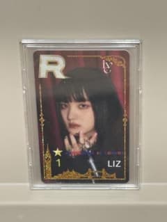 出回り無し　ive リズ　LIZ superstar トレカ　ロンドン 出回り無し ive リズ LIZ superstar トレカ ロンドン - メルカリ