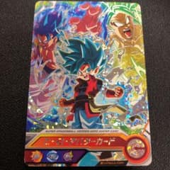スーパードラゴンボールヒーローズ　ヒーローアバターカードのサムネイル