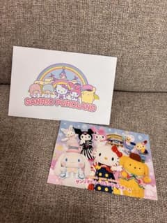 ☆H様　専用☆サンリオピューロランド パスポート 大人 1枚のサムネイル