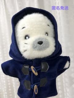 【少年アシベ】アザラシゴマちゃんダッフルコート　レトロぬいぐるみ m62525656515_1.jpg?1689602757