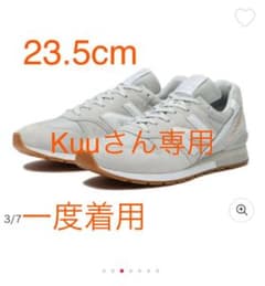 ニューバランス　グレーのサムネイル