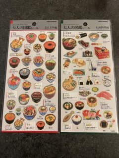 大人の図鑑シール 日本料理・どんぶり編　2枚セットのサムネイル