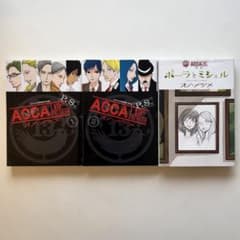 [3권 세트]ACCA13구 감찰과 PS전 2권 + 외전 폴라와 미셸