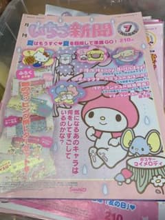 m62526488093_1.jpg?1728199547