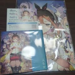 ライザのアトリエ DX 特典