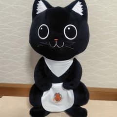 ラーメン赤猫 サブ BIGぬいぐるみ 黒猫