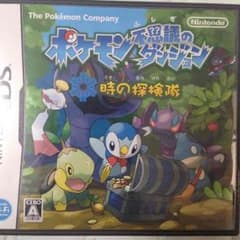 ポケモン不思議のダンジョン 時の探検隊のサムネイル