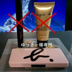 ゆっきー様専用アニエスベー　ファンデーションのサムネイル