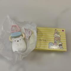Sumikko Gurashi McDonald's Happy Meal Hanging Charm - Polar Bear Sticker