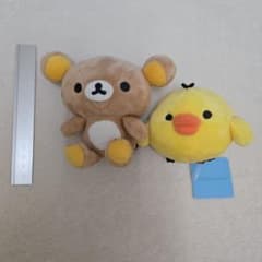 リラックマ キイロイトリ ぬいぐるみセットのサムネイル