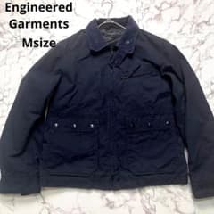 希少✨ エンジニアードガーメンツ Pathfinder Jacket ネイビー - メルカリ