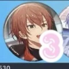 エイトリ 西園練牙 缶バッジ Amazon.co.jp: 18TRIP エイトリ 缶バッジ 西園練牙 : おもちゃ