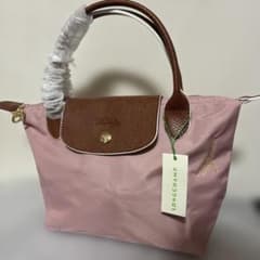 新品 LONGCHAMP ル・プリアージュ エッフェル塔刺繍 ゴールドピンク