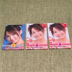 同梱無料☆モーニング娘。 安倍なつみ カードのサムネイル