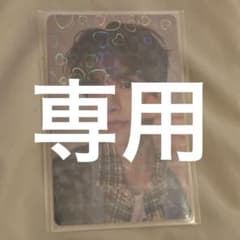 専用 straykids スンミン kms 中華特典 トレカのサムネイル