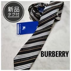 新品 タグ付 BURBERRY バーバリー ロンドン ブルーレーベル ネクタイ