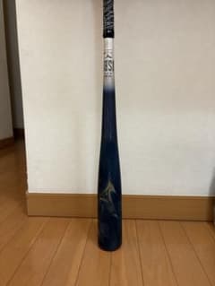 ビヨンドマックスレガシーLW 83cm - メルカリ