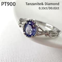 PT900 タンザナイト 0.33ct ダイヤモンド 0.02ct 11号 - メルカリ