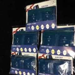 米肌 肌潤化粧水 14回分×5セットのサムネイル