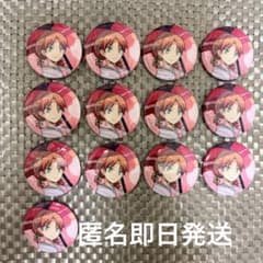 暗殺教室 和装 アニメイト 缶バッジ 速水凛香 - メルカリ