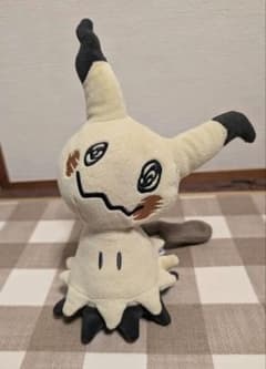 미미큐 인형 약 25cm