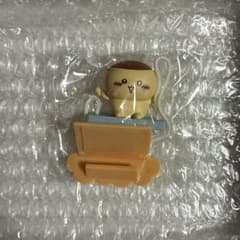 Chiikawa Swing Chestnut Manju