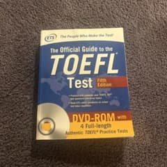 The Official Guide to the TOEFL Test 第5版のサムネイル