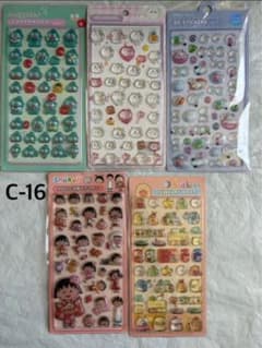 硬いシール5枚セットのサムネイル