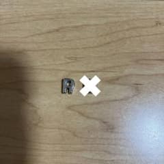 アンパンマンミュージアム お名前メタルストラップ アルファベットパーツのサムネイル