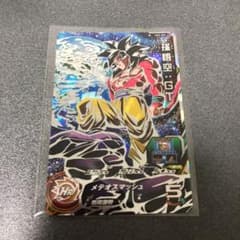 孫悟空GTのサムネイル