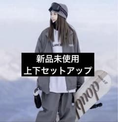 ⭐︎売り尽くし大幅値下げ‼︎⭐︎ GT boards ウエア　セットアップ　L ⭐︎売り尽くし大幅値下げ‼︎⭐︎ GT snowboards ウエア セットアップ