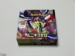ポケモンカードゲーム ムニキスゼロ 1BOXのサムネイル