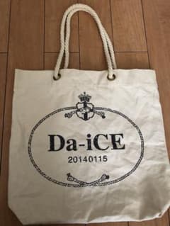 Da-iCE トートバッグのサムネイル