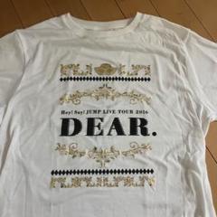 Hey! Say! JUMP スタッフTシャツ Amazon.co.jp: Hey!Say!JUMP スタッフTシャツ : おもちゃ