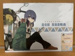 一番くじ　ゆるキャン　C賞のサムネイル