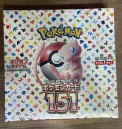値下げ‼️ポケモンカード151 ボックスのサムネイル