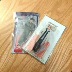 【新品未使用】美少年 佐藤龍我 アクリルスタンドセットのサムネイル