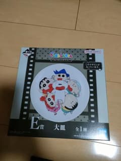크레용 신짱 플래터 전 1종 BANDAI