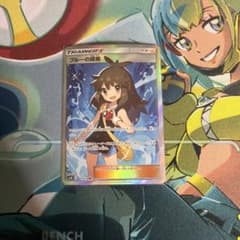 ブルーの探索srのサムネイル