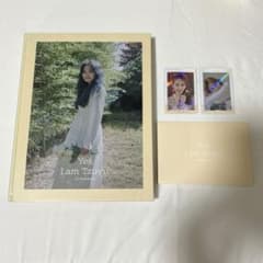 TWICE Yes,I am tzuyu 写真集 ツウィのサムネイル