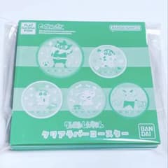 플랫 가샤폰 크레용 신짱 클리어 러버 코스터 전 5종
