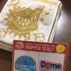 関ジャニズムタオル＋ワッペンシールのサムネイル
