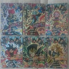 【土曜日限定値下げ】ドラゴンボールヒーローズ CP 6枚セットのサムネイル