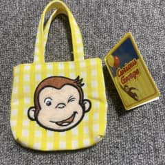 【おさるのジョージ バッグ型カラフルポーチ】チェック柄バッグ 新品