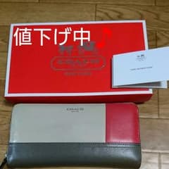COACH 長財布のサムネイル
