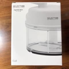 貝印　SELECT100 kai housewares みじん切り器　水切り器のサムネイル